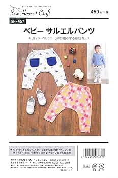 デザペ　まとめ売り　80サイズ デザインペーパー まとめ売り 80サイズ ラッピング・包装